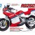 1/12 Tamiya Suzuki RG250 Gamma with full options 1983 14029